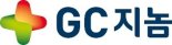 GC지놈, 코스닥 상장 첫날 31% 상승 [특징주]