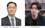 제2연평해전·연평도 포격전 두 영웅, 내일 프로야구 시구·시타 나선다