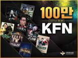 국방홍보원 유튜브 KFN, 구독자 100만명 돌파 '골드버튼' 영예