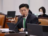 김재섭 '소비자 기만 부당이익 환수법' 발의…"이익 비례해 과징금"