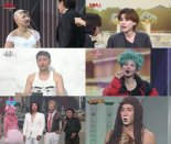 '개콘' 레전드, 릴레이 지원사격 나선다