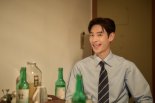 '서울의봄' '소주전쟁' 투자한 케이웨이브미디어 美나스닥 상장..국내 엔터사 최초
