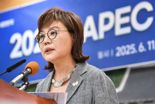 경북도, APEC 정상회의 성공 개최 준비 착착