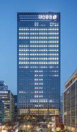JLL코리아, 대신파이낸셜그룹 빌딩 '대신343' 자산관리 수주