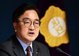 국회의장 “미국 방문해 관세협상 도울 것”