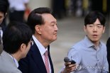 '체포 방해 혐의' 尹 불출석...경찰, 19일 3차 출석 요구
