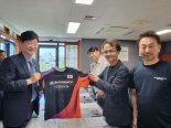 전주 배우러 온 일본드론축구연맹