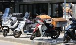 서울시, 전기 이륜차 구매보조금 확대..."시장·산단업주는 20만원 더"