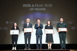 제2회 강원특별자치도 도민의 날 행사 11일 원주서 개최