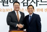 천하람, 우상호 접견…"李정부, 팬덤정치 폐해 끊어달라" 요청