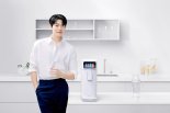 세라젬 "이온수로 일상 속 건강관리"