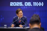 이재명 "대통령실 직원 과로로 쓰러져…무거운 책임감 느껴"
