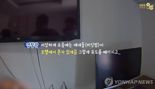 "여친이 혼자 모텔 들어가더니 안 나와요" 셀프 감금한 20대女, 알고보니 '충격'