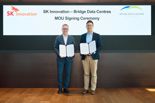 SKI, 글로벌 AI 데이터센터 기업과 에너지 솔루션 첫 사업 추진