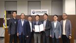 인천시 시내버스 노사 임금 협상 타결…상여금 기본급에 포함