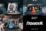 누에라, 새 멤버 합류?! 'n' 트레일러에 '시선집중'