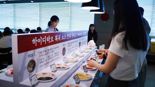 중국 1위 훠궈 '하이디라오'가 회사 급식으로..삼성웰스토리 협업