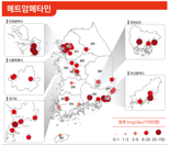 하수에 녹아 있는 마약 조사했더니...이 지역 검출량 '껑충'