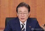 '李대통령 아들 결혼식 테러 모의 글' 50대男 검거 "실행 의사 없었다"