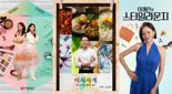 신세계라이브쇼핑, 모바일라이브 개편해 자체 콘텐츠 확보한다