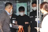 尹파면에 야구 방망이 휘두른 30대 "깊이 반성" 했지만 檢 "징역 3년 구형"