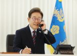 李대통령, 베트남 국가주석과 통화…고속철도·원전 협력 확대