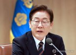 [단독]李대통령, 100일내 실행할 '국민체감정책' 발굴 지시..실용주의 속도전