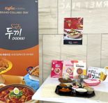 푸디스트, 핫플 맛집과 협업했더니 위탁급식 25% 증가