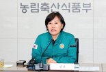 송미령 농식품부 장관 계속 한다...정권 교체에도 유임