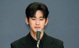 김수현 측 "광고주에게 30억 갤러리아 포레 가압류, 가세연 탓"