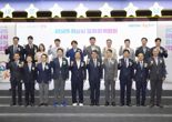 '2천여명 몰렸다' 기업은행, 2025 하남시 일자리 박람회 성황리 개최