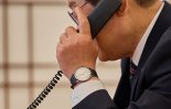 대통령실 "'李대통령 기념시계 판매' 허위정보…사기 유의"
