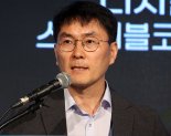 지급결제 수단으로 한계 분명.. 코인런 땐 금융위기 초래 경고 [토크노미 코리아 2025]