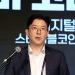 "서클의 USDC·EURC 지원… 월드앱은 세계가 쓰는 금융인프라" [토크노미 코리아 2025]