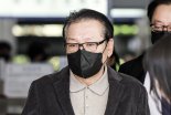 '김 여사 선물' 샤넬백, 신발로도 교환…검찰 '사이즈' 주목