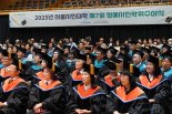 서울시민대학 첫 시민박사 12명 배출...도시문제 연구자 양성