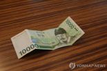 "한달 용돈으로 150만원 달라는 대학생 딸, 줘야 할까요?" [어떻게 생각하세요]