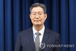 차명 부동산 의혹 오광수 대통령실 민정수석 사의 표명