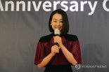 '김연아 라이벌' 아사다 마오, 지도자 변신…피겨 아카데미 설립