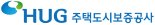 HUG, 19일부터 전세대출 보증 상환능력 심사키로