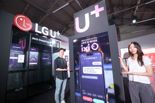 유튜브 팬페스트서 LG U+ AI 보안 체험한다