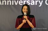 "오랜 꿈 현실로"...'김연아 라이벌' 아사다 마오, 지도자로 첫발