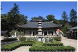 '고려 후기' 공주 마곡탑 오층석탑 국보 승격 기념 행사 개최