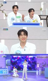 '아침마당' 최수호, 넘치는 매력 함께 '유쾌 웃음' 선사