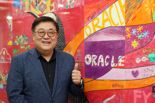 김성하 한국오라클 사장 "클라우드, 외산·국산보다 경쟁력 중요" [1일IT템]