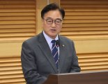 우원식 "송언석 원내대표 선출 축하…입장차 있을수록 더 자주 소통"
