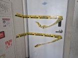 '키 177㎝·마른 체형'..경찰, '대구 스토킹' 살해 용의자 수배 전단 제작