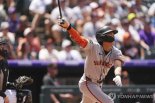 MLB닷컴, 이정후 vs 김혜성의 3연전 집중 조명… "6월 최고 빅매치"