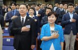 서영교 "선별 민생지원금 안돼…내란종식, 檢·法개혁 힘 실어달라""