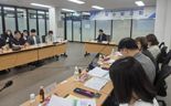 인천시, 청년일자리 정책 마련 연구용역 착수발표회 개최